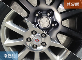 成都輪轂修復(fù)，成都達(dá)仁輪轂修復(fù)