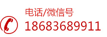 成都輪轂修復(fù)